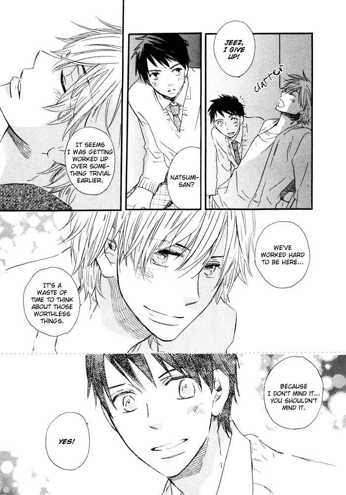 Page 23 Chapter 5 Mahoutsukai no Koi