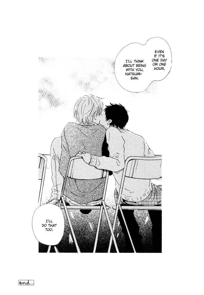 Page 24 Chapter 5 Mahoutsukai no Koi