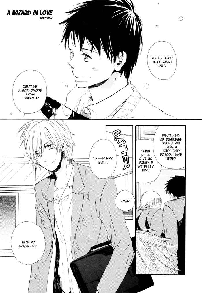 Page 1 Chapter 4 Mahoutsukai no Koi