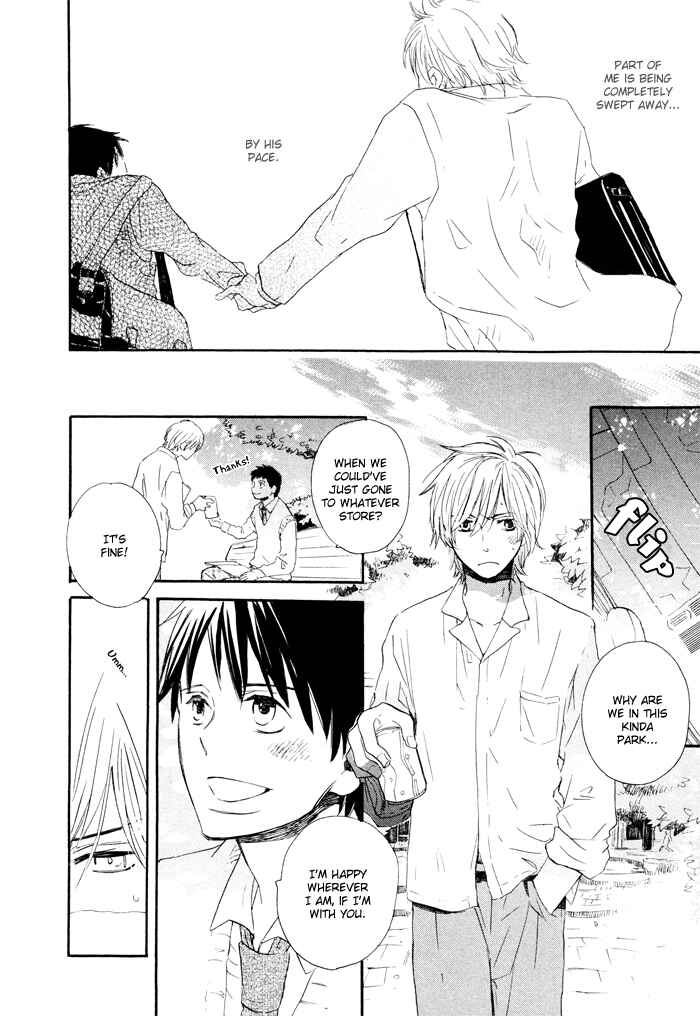 Page 12 Chapter 4 Mahoutsukai no Koi
