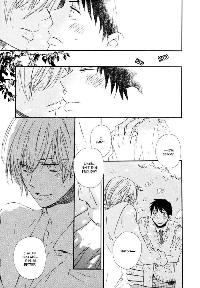 Page 15 Chapter 4 Mahoutsukai no Koi