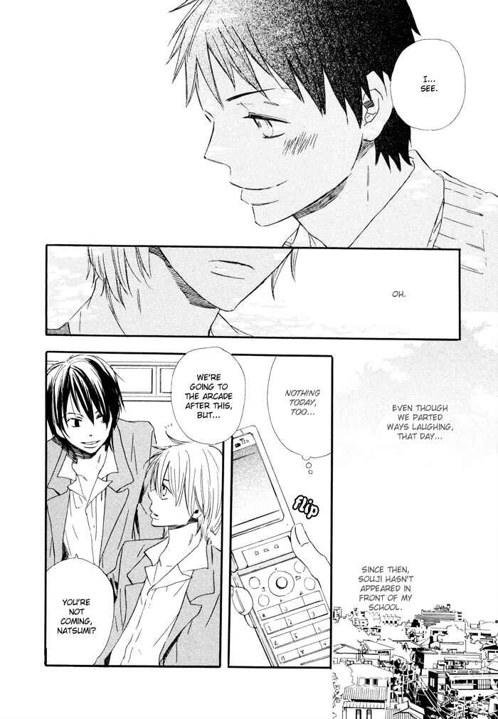 Page 16 Chapter 4 Mahoutsukai no Koi