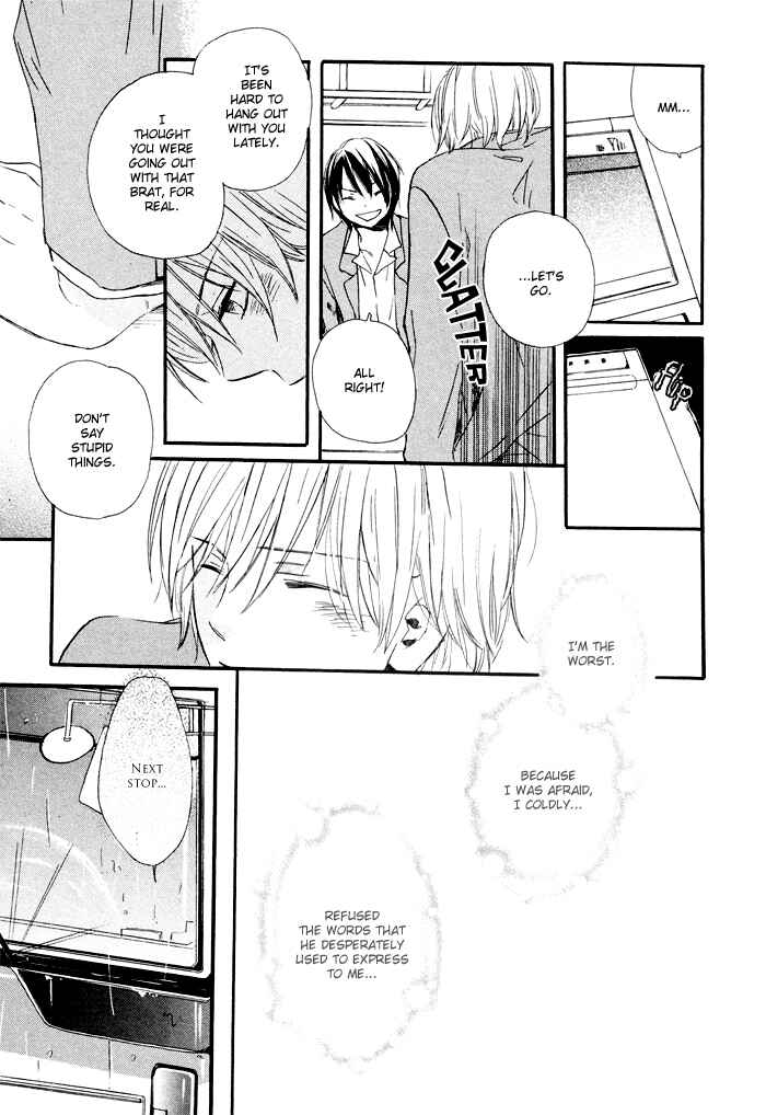 Page 17 Chapter 4 Mahoutsukai no Koi
