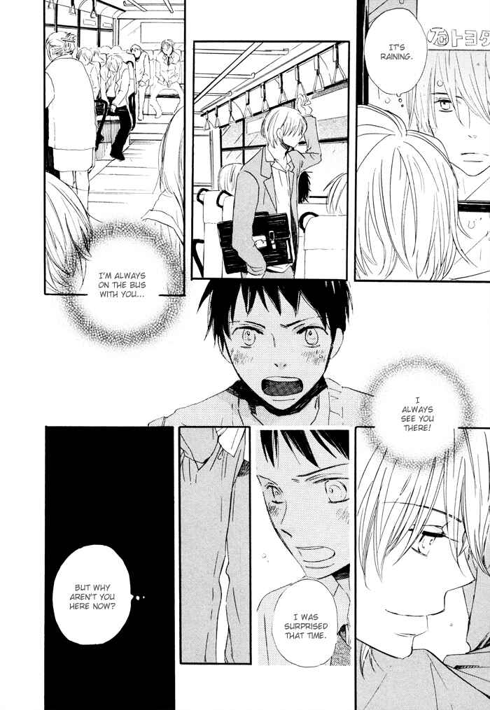 Page 18 Chapter 4 Mahoutsukai no Koi