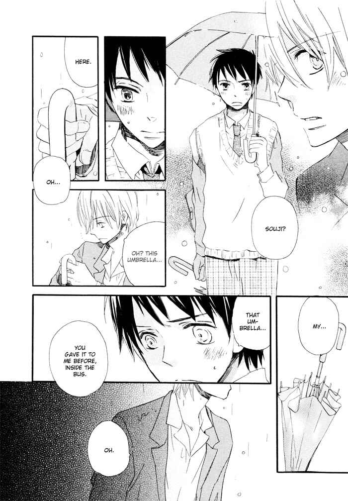 Page 20 Chapter 4 Mahoutsukai no Koi