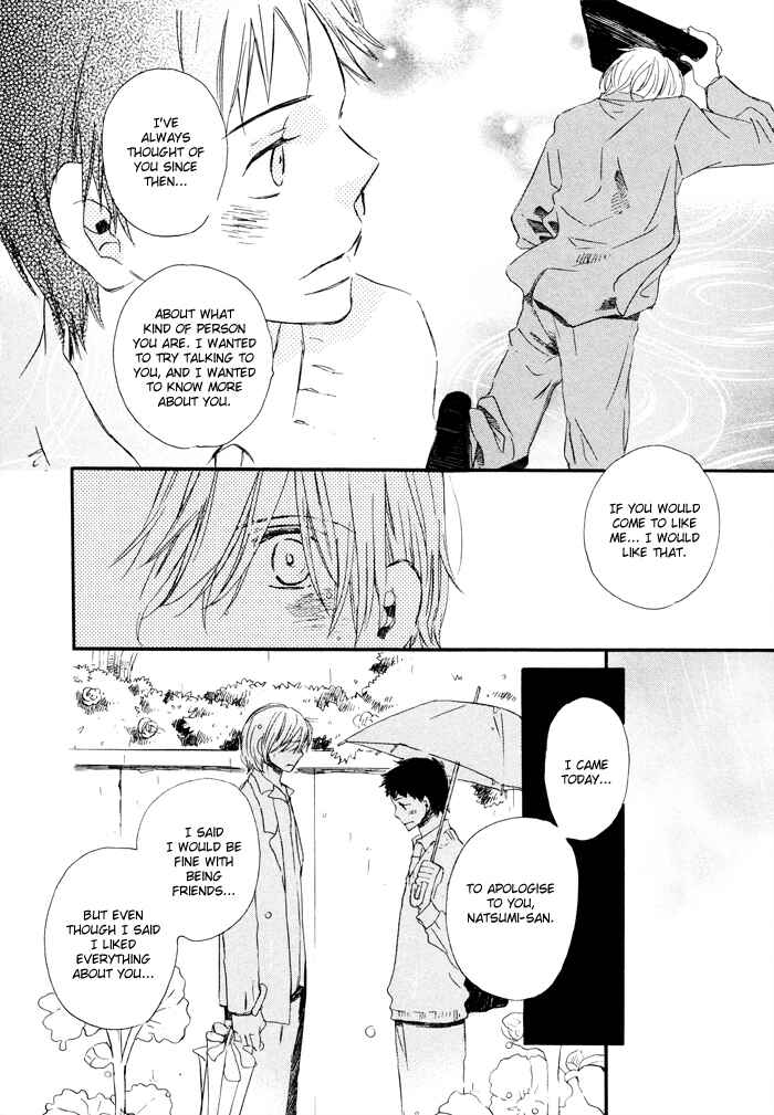 Page 22 Chapter 4 Mahoutsukai no Koi