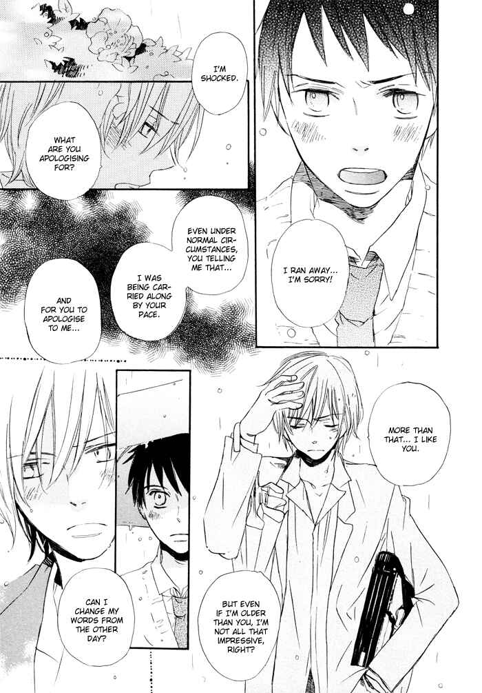 Page 23 Chapter 4 Mahoutsukai no Koi