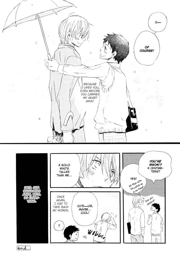 Page 24 Chapter 4 Mahoutsukai no Koi