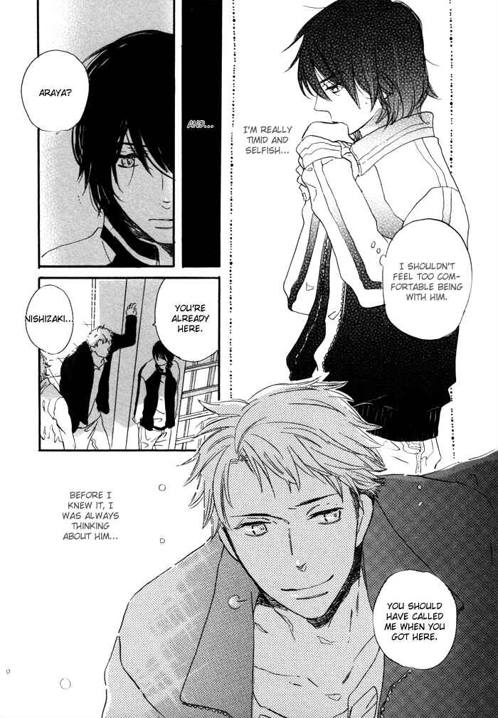 Page 15 Chapter 2 Mahoutsukai no Koi