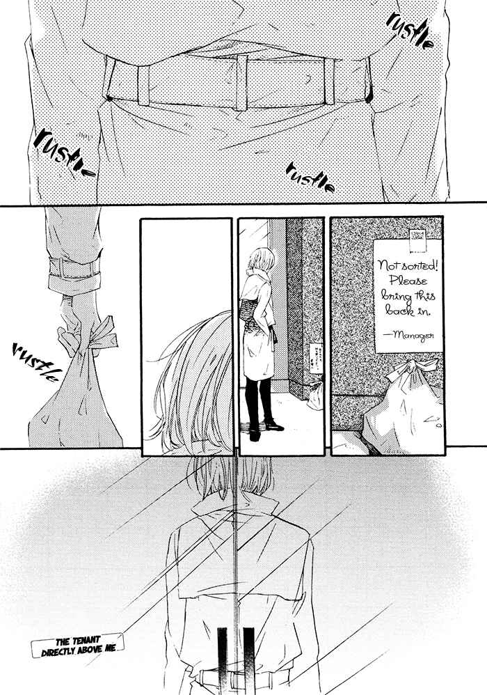 Page 1 Chapter 7.5 Mahoutsukai no Koi