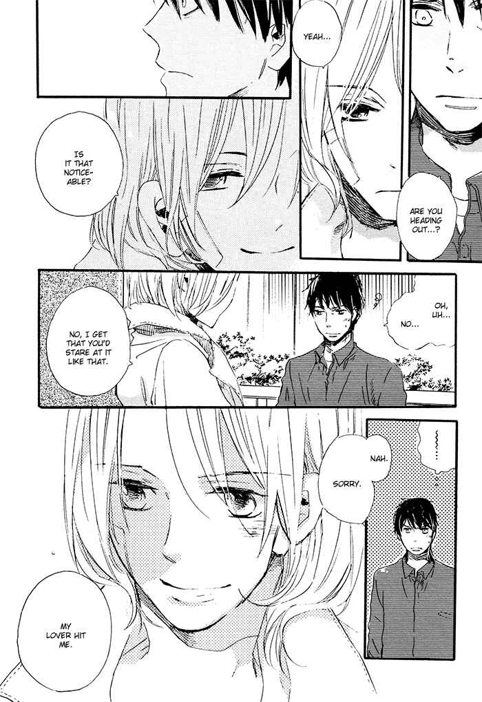 Page 10 Chapter 7.5 Mahoutsukai no Koi