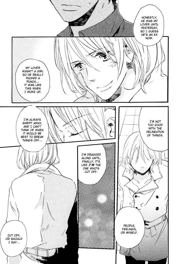 Page 11 Chapter 7.5 Mahoutsukai no Koi
