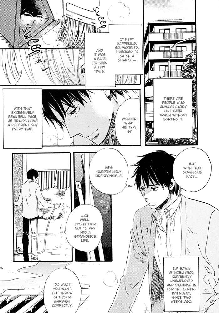 Page 3 Chapter 7.5 Mahoutsukai no Koi