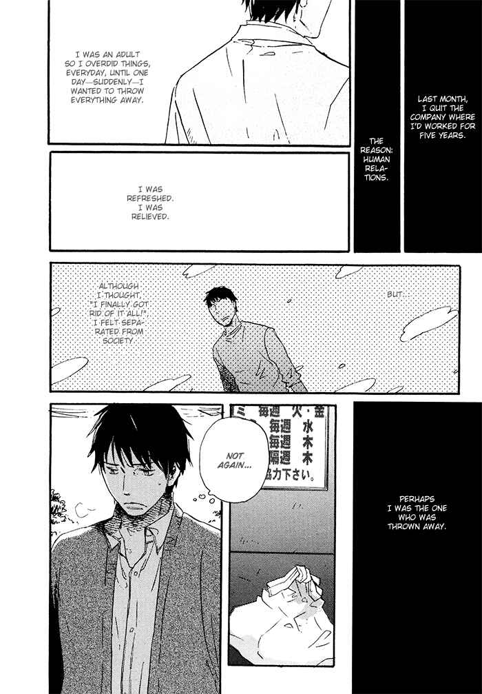 Page 4 Chapter 7.5 Mahoutsukai no Koi