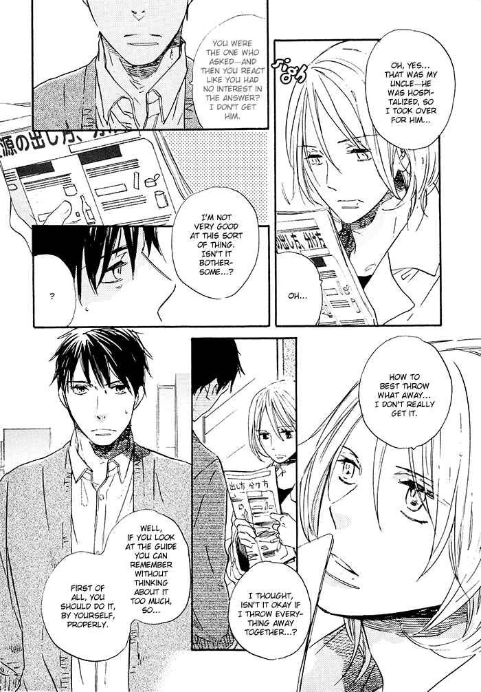 Page 7 Chapter 7.5 Mahoutsukai no Koi