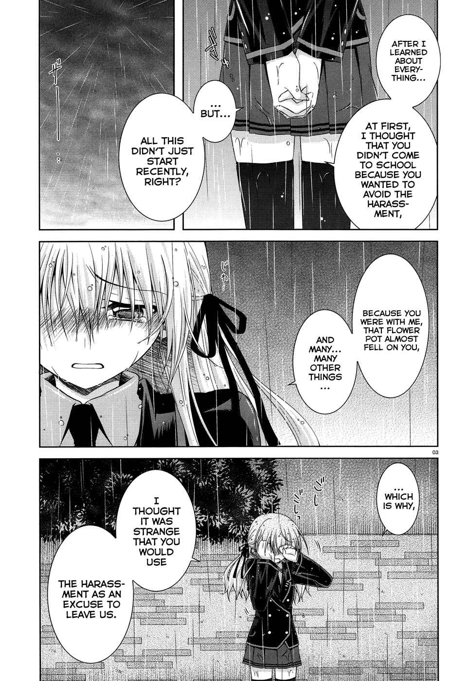 Page 3 Chapter 16 Iris Zero