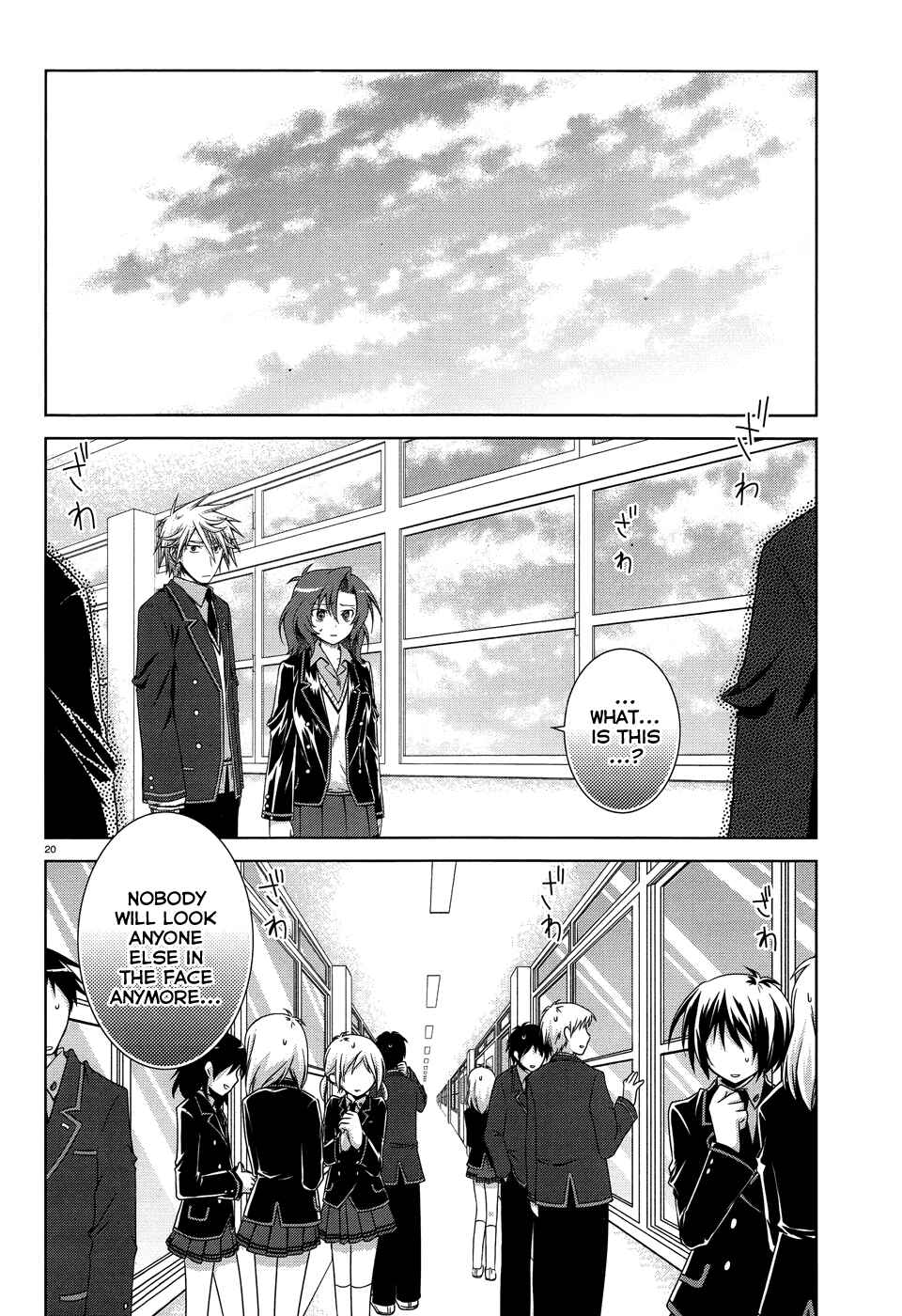 Page 19 Chapter 16 Iris Zero