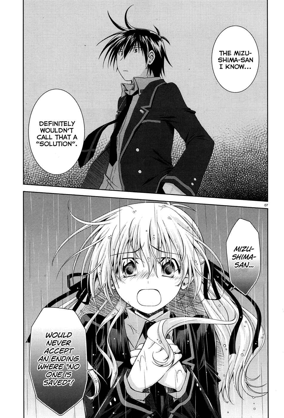 Page 7 Chapter 16 Iris Zero