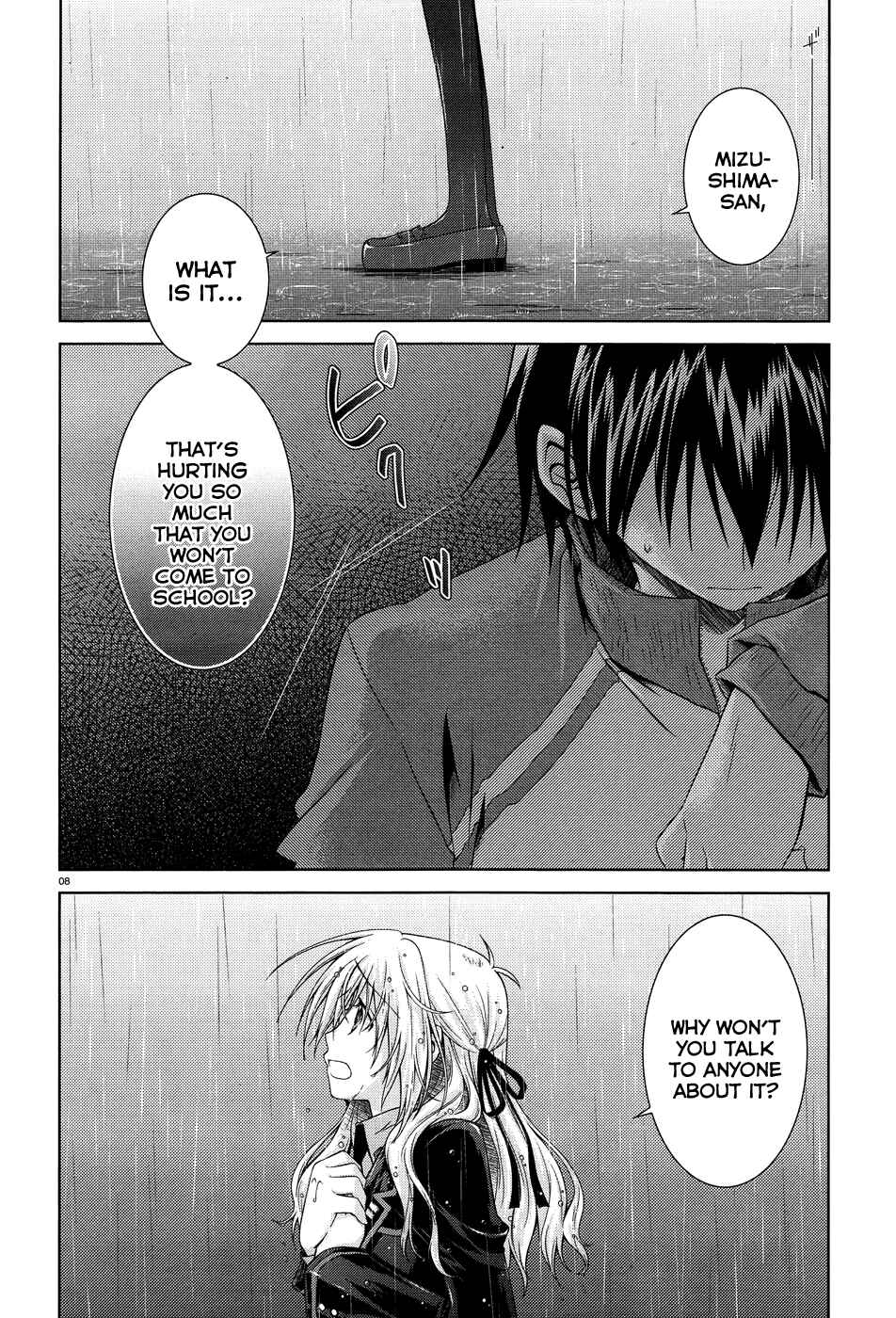 Page 8 Chapter 16 Iris Zero