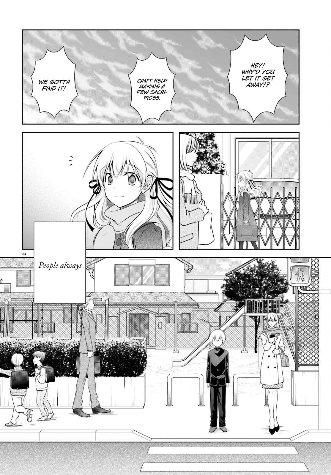 Page 35 Chapter 42 Iris Zero
