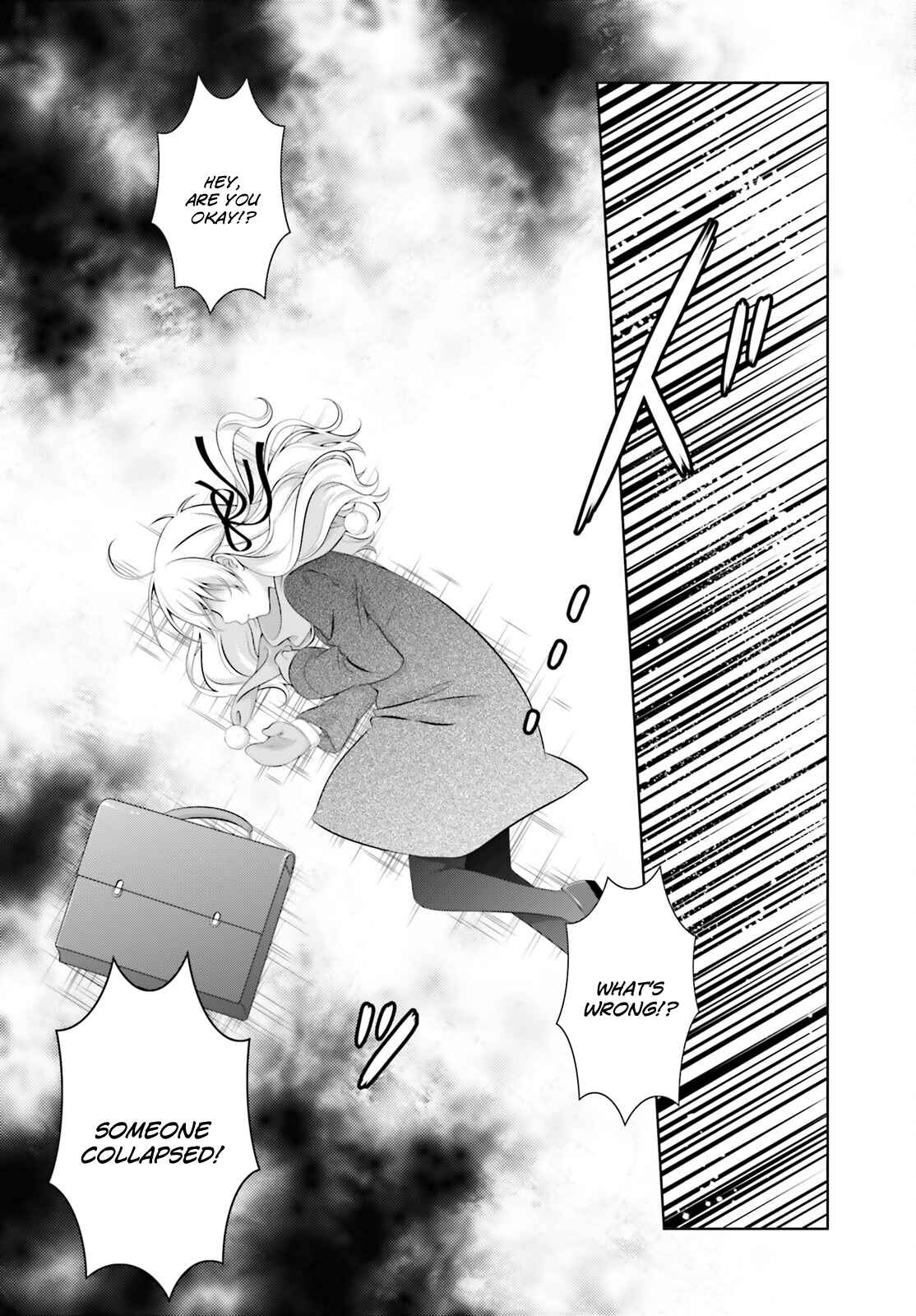 Page 37 Chapter 42 Iris Zero