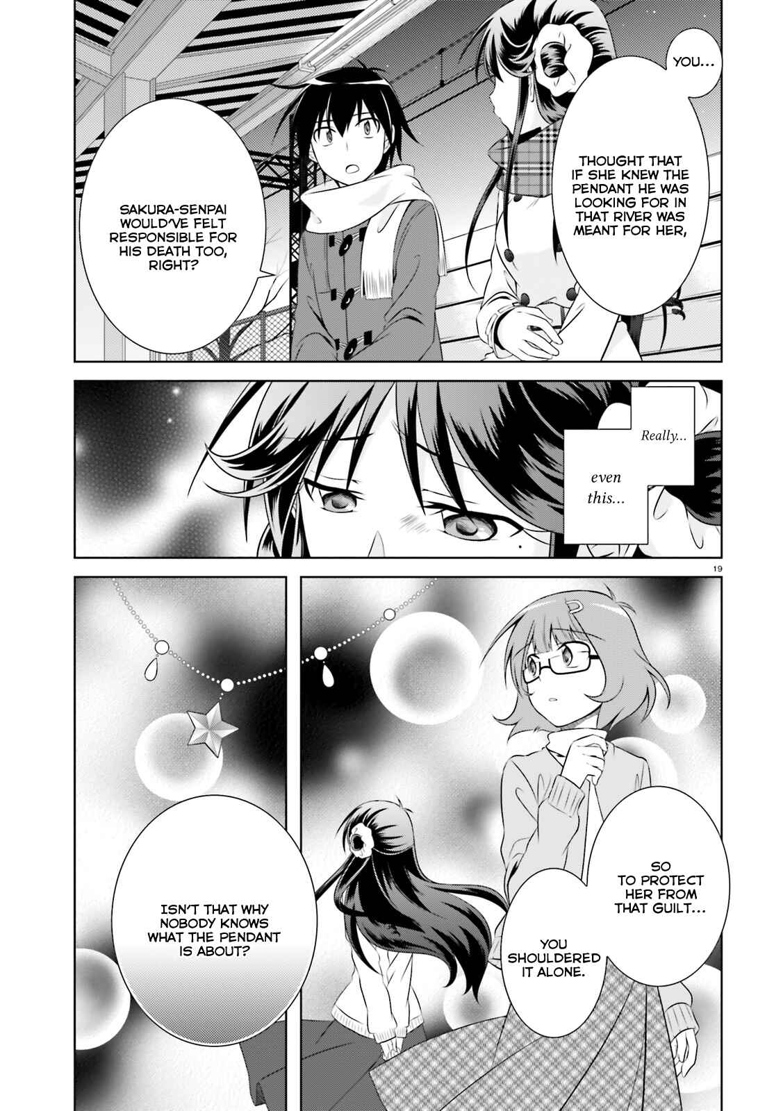 Page 19 Chapter 36 Iris Zero