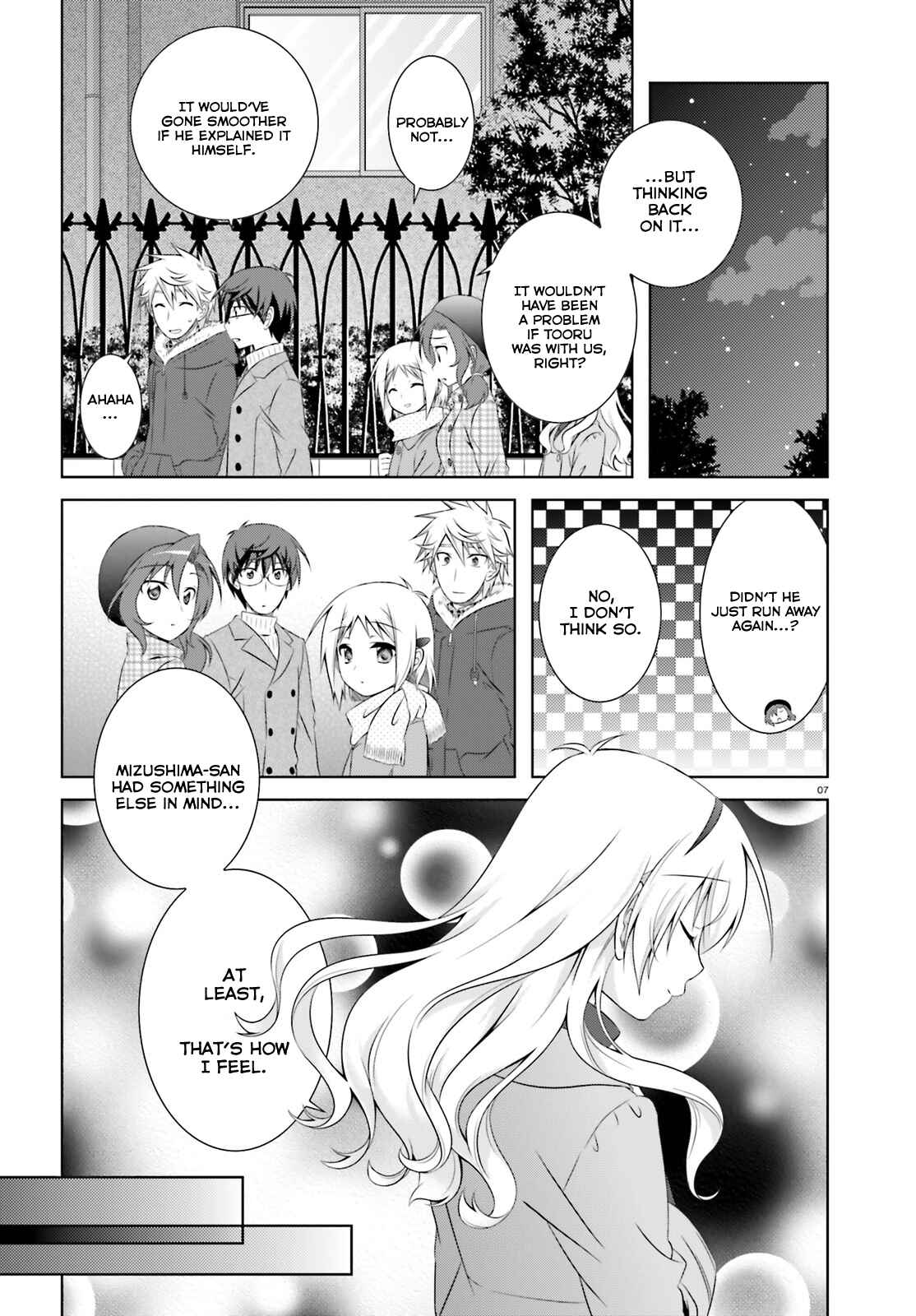 Page 7 Chapter 36 Iris Zero