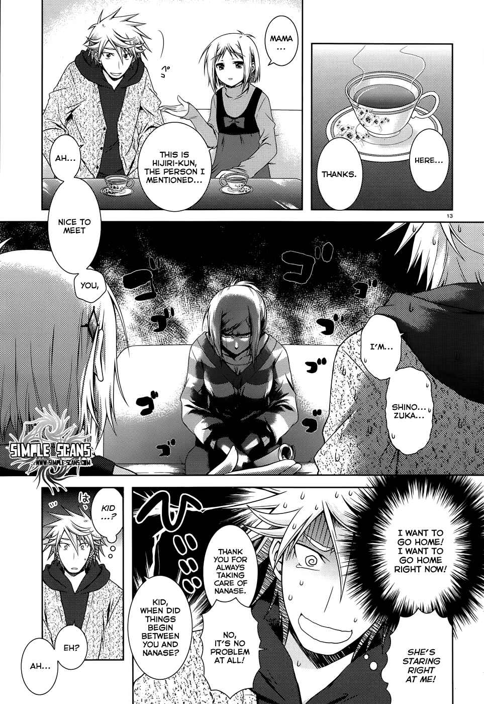 Page 15 Chapter 25 Iris Zero