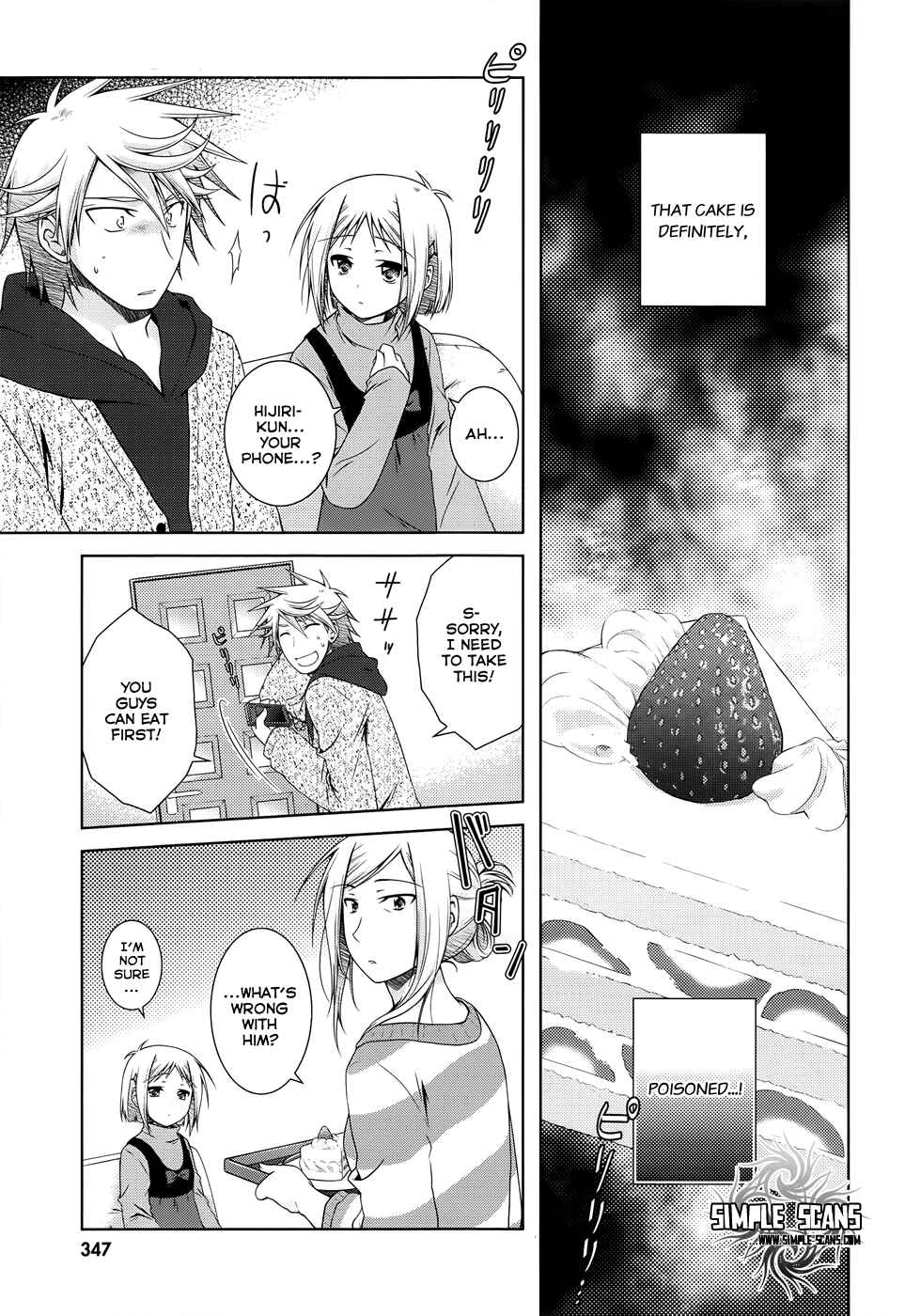 Page 19 Chapter 25 Iris Zero