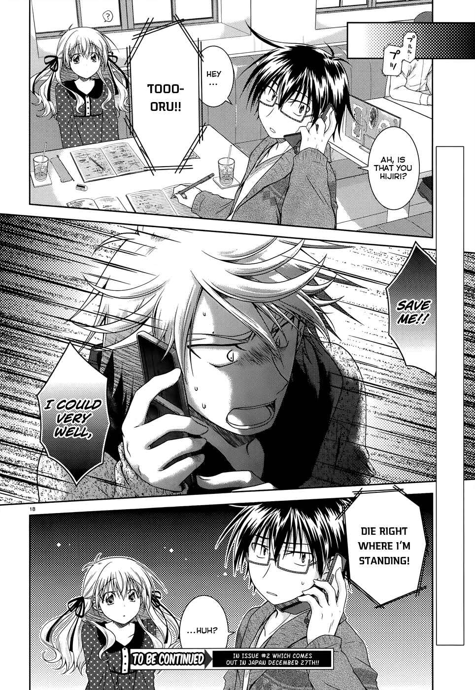 Page 20 Chapter 25 Iris Zero