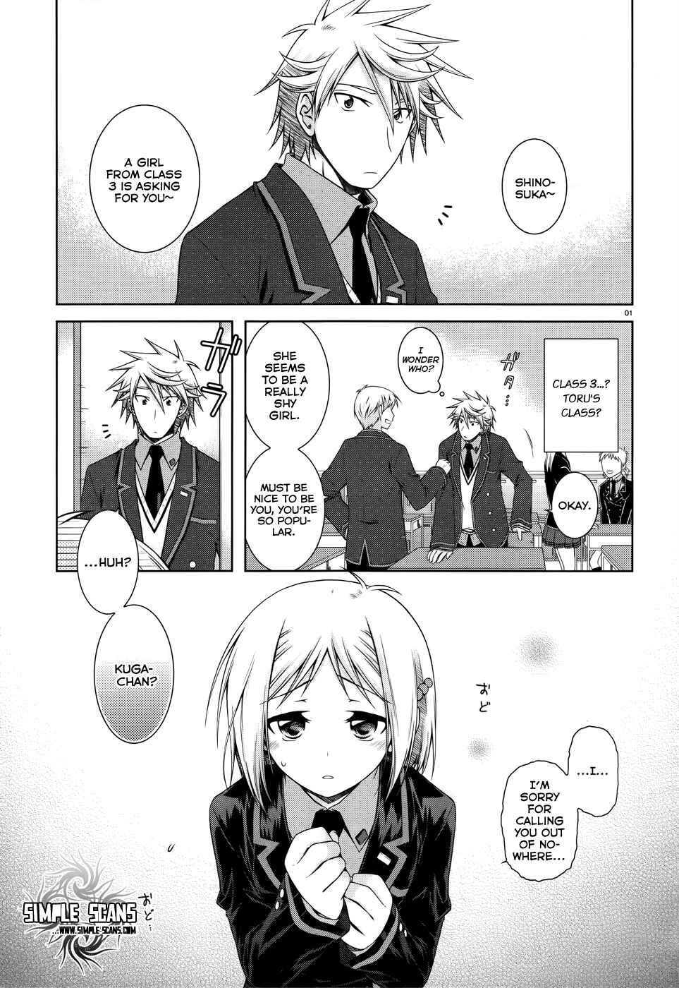 Page 3 Chapter 25 Iris Zero