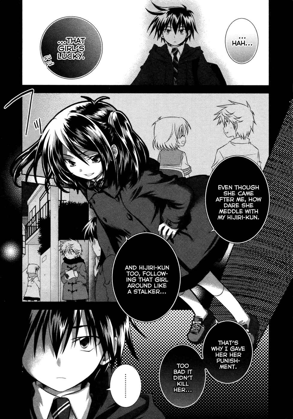Page 19 Chapter 6 Iris Zero