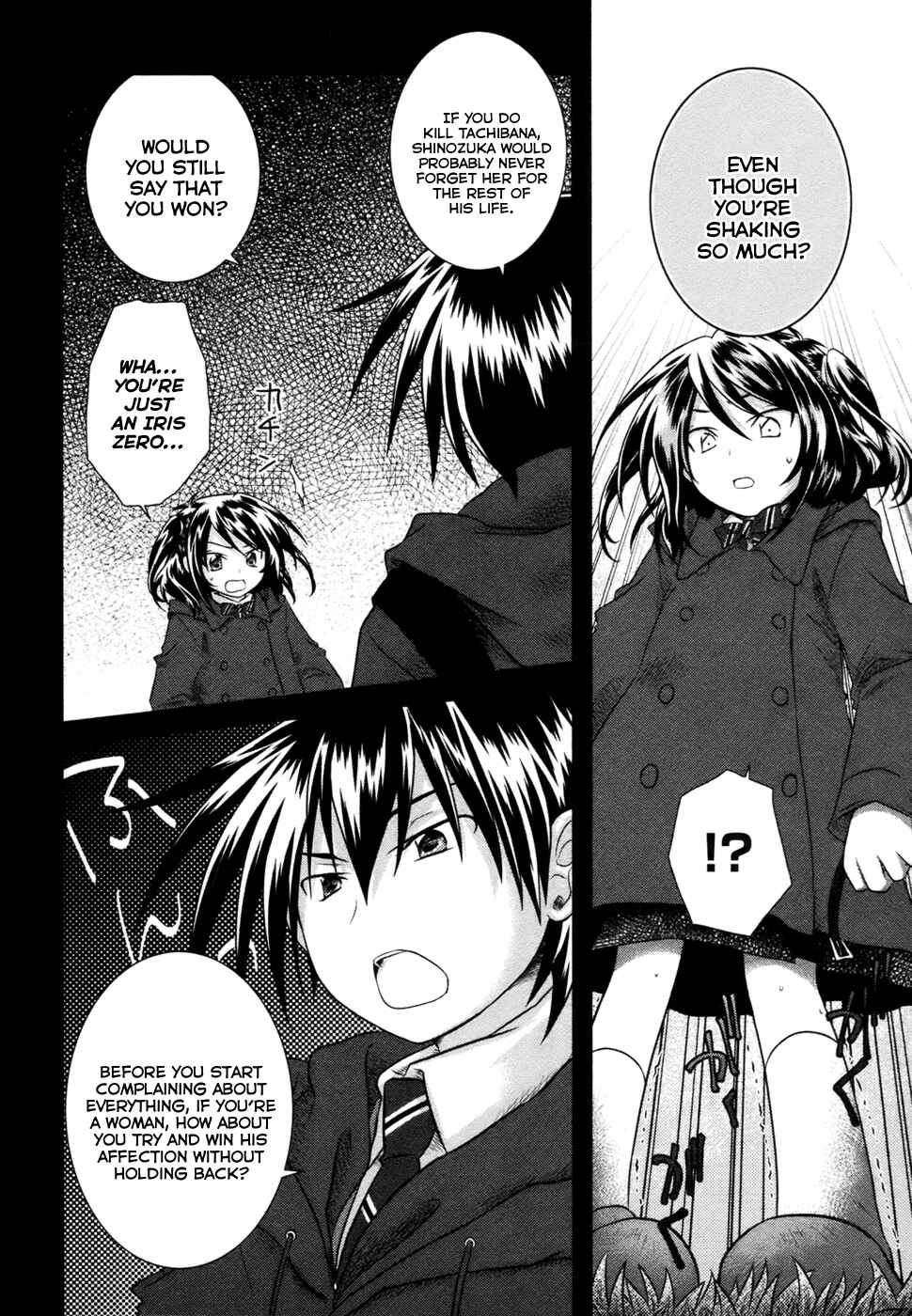Page 20 Chapter 6 Iris Zero