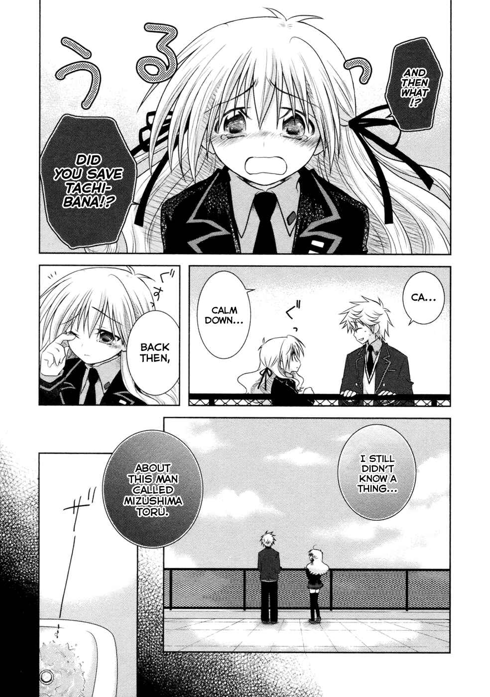 Page 3 Chapter 6 Iris Zero