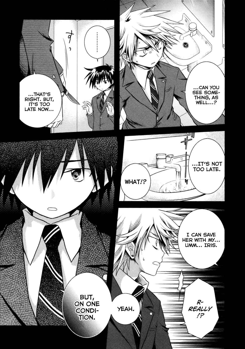 Page 5 Chapter 6 Iris Zero