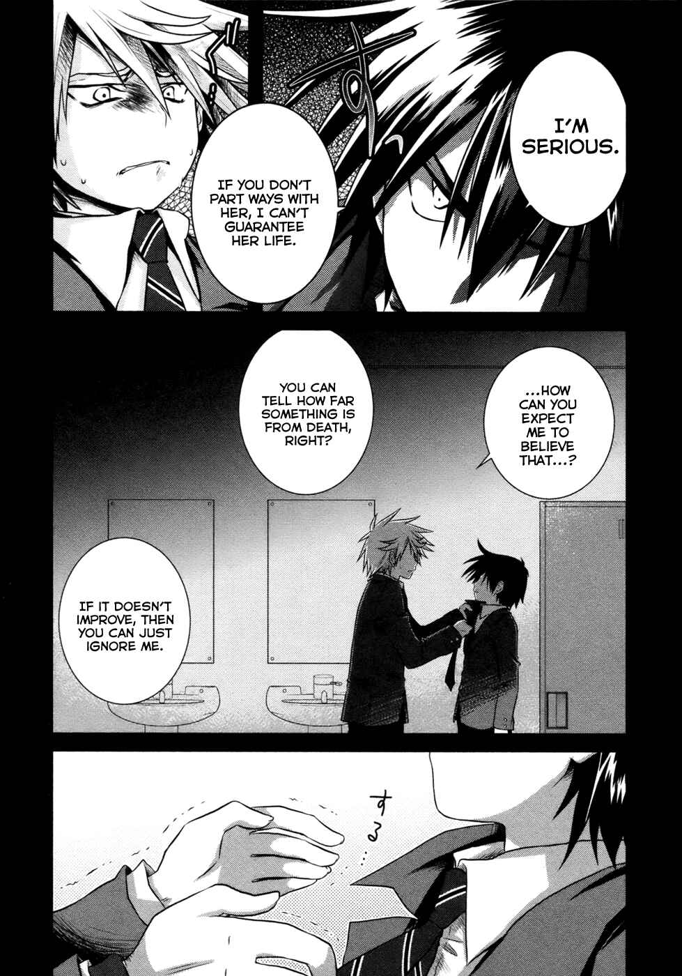 Page 8 Chapter 6 Iris Zero