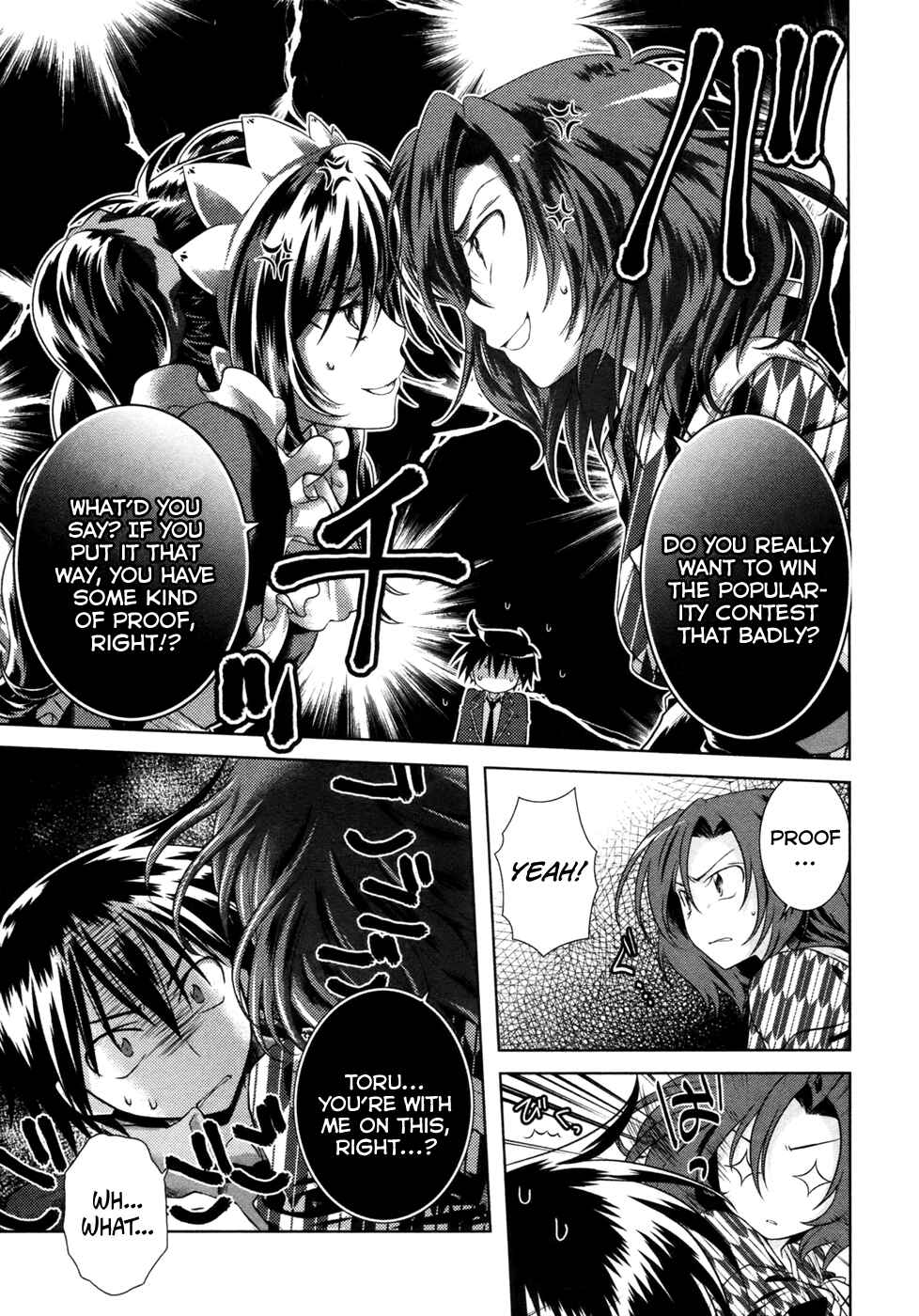 Page 17 Chapter 8 Iris Zero