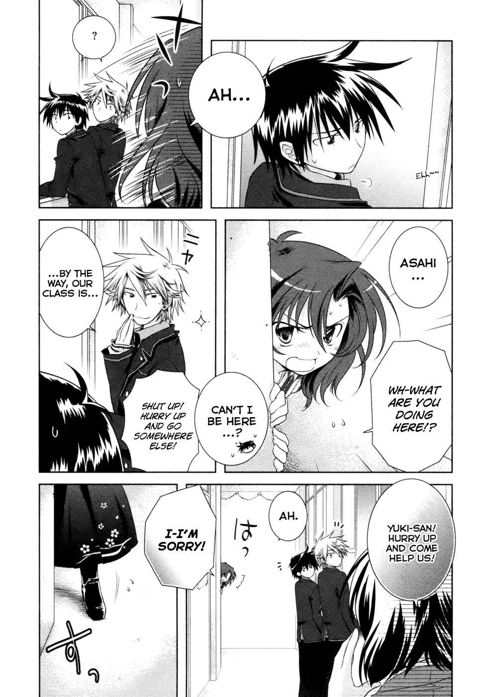 Page 3 Chapter 8 Iris Zero