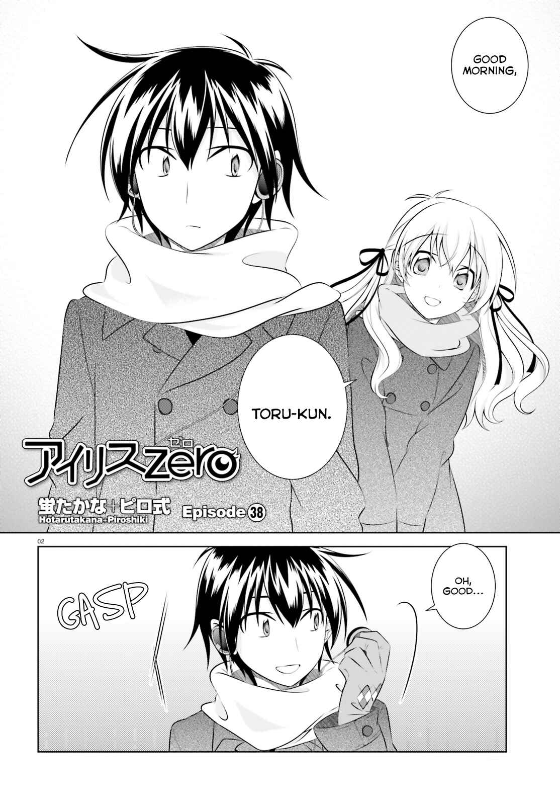 Page 2 Chapter 38 Iris Zero