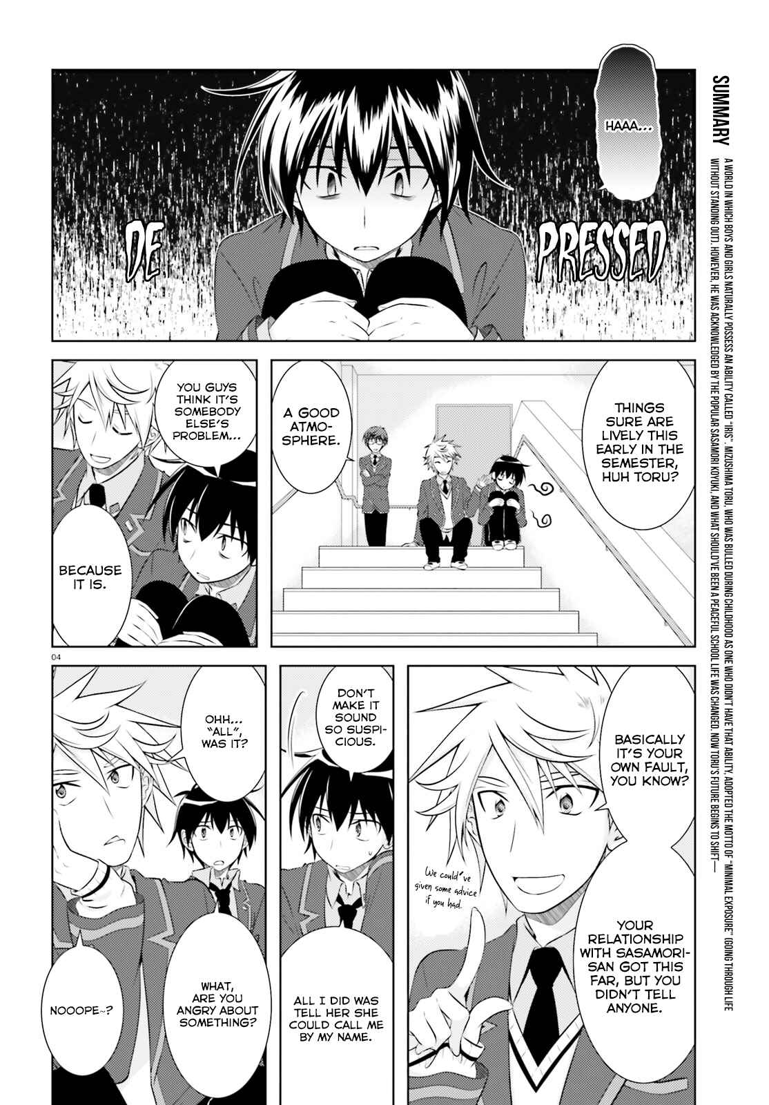 Page 4 Chapter 38 Iris Zero
