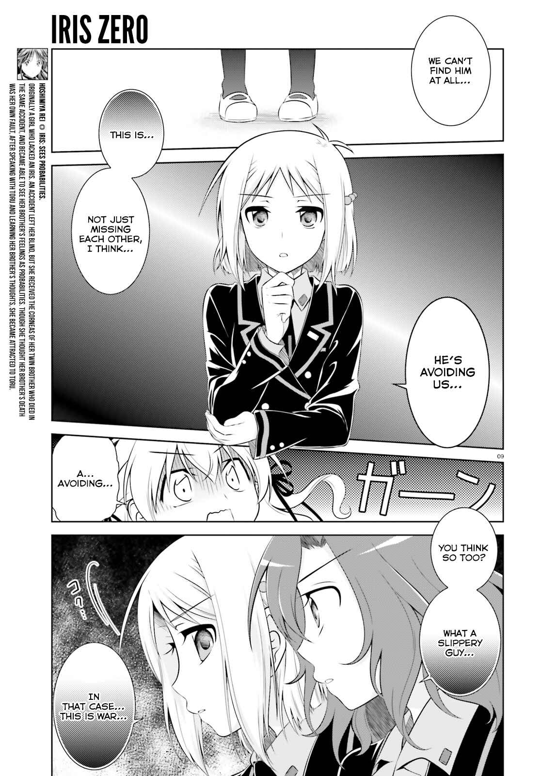 Page 9 Chapter 38 Iris Zero