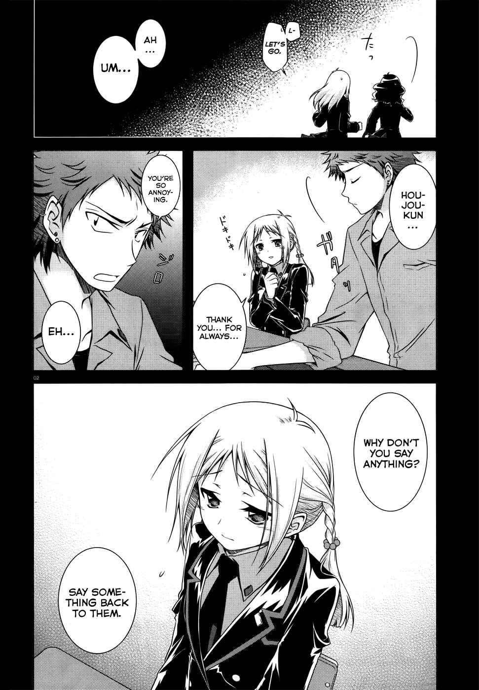 Page 2 Chapter 23 Iris Zero