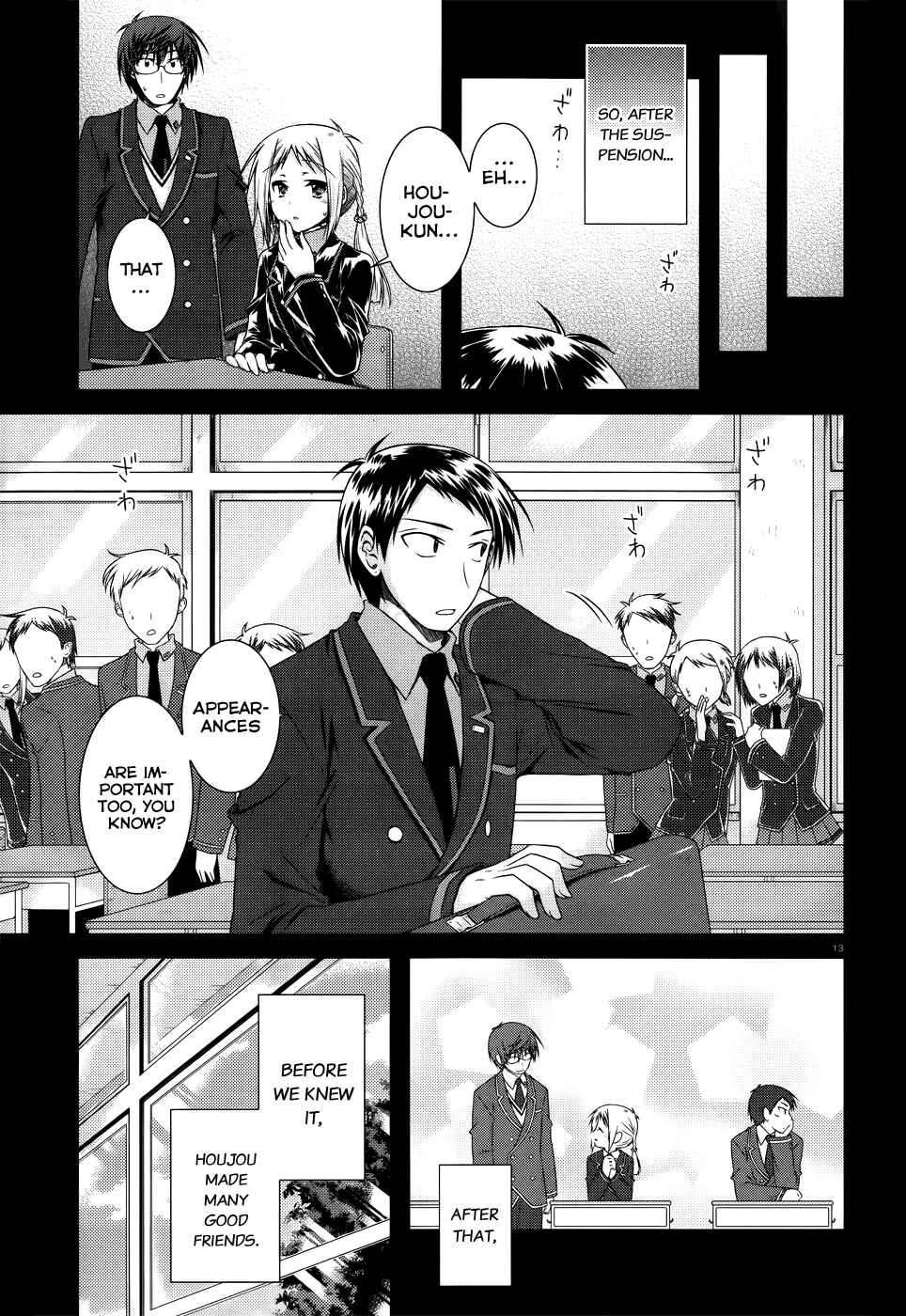 Page 13 Chapter 23 Iris Zero