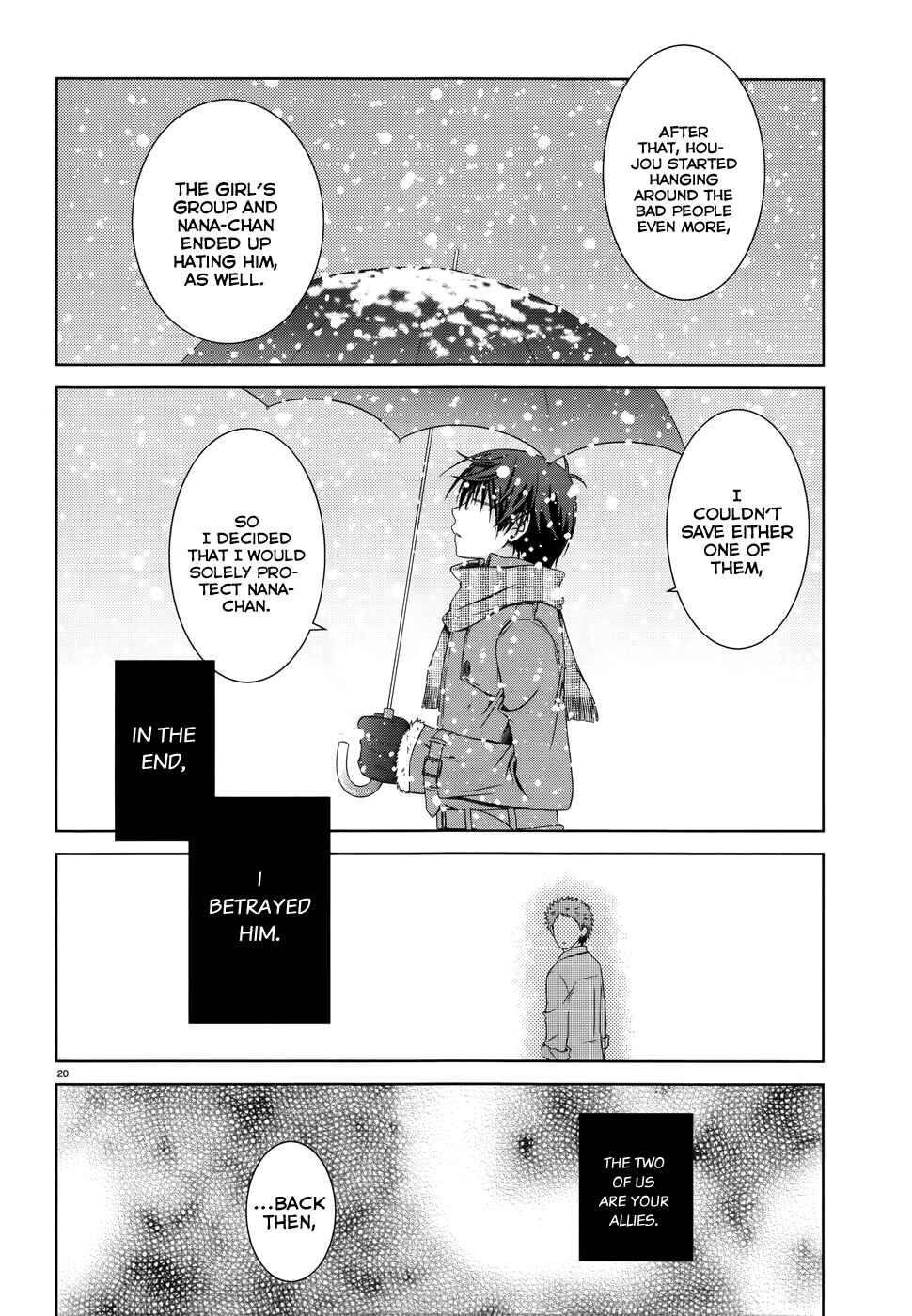 Page 20 Chapter 23 Iris Zero