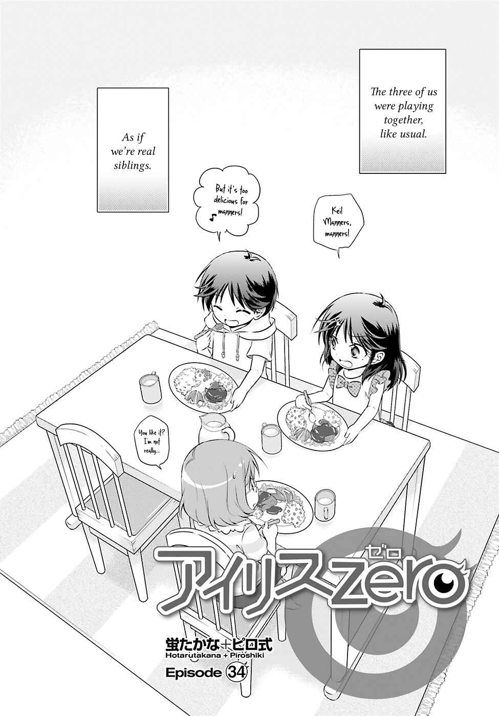 Page 2 Chapter 34.2 Iris Zero