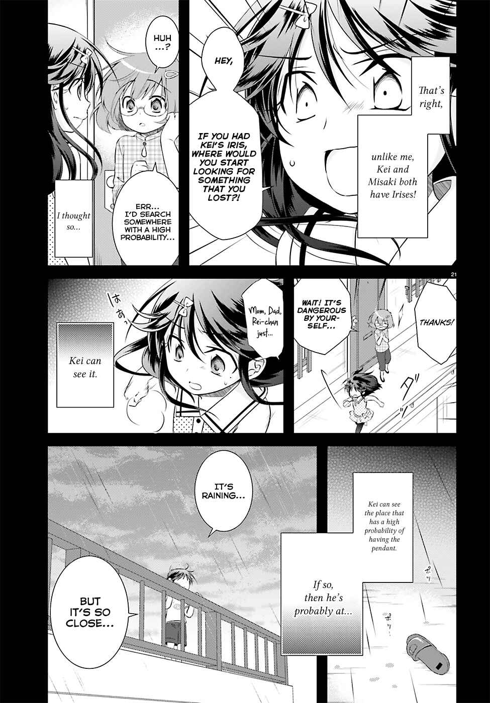 Page 21 Chapter 34.2 Iris Zero