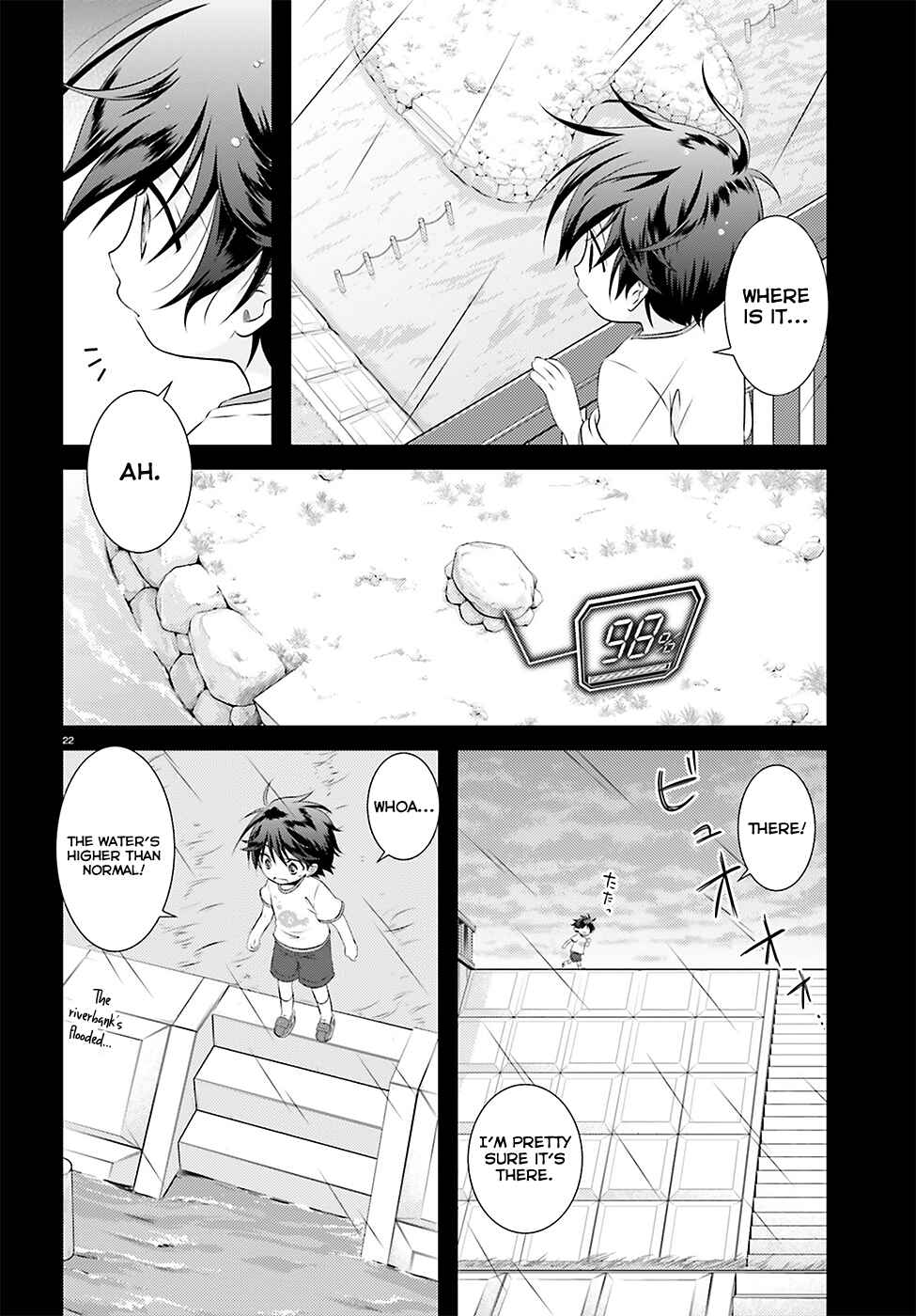 Page 22 Chapter 34.2 Iris Zero