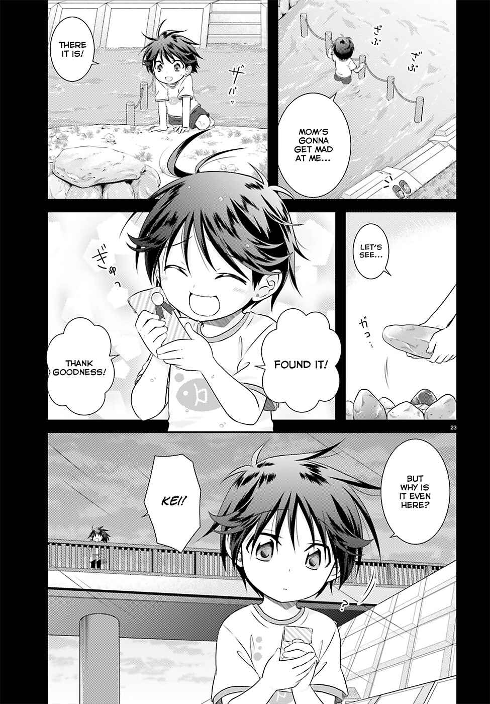 Page 23 Chapter 34.2 Iris Zero