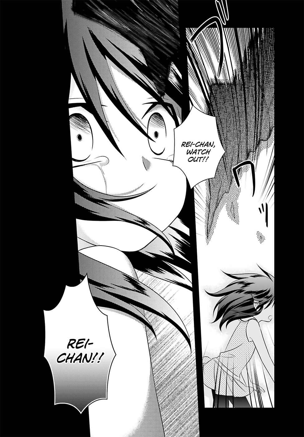 Page 31 Chapter 34.2 Iris Zero