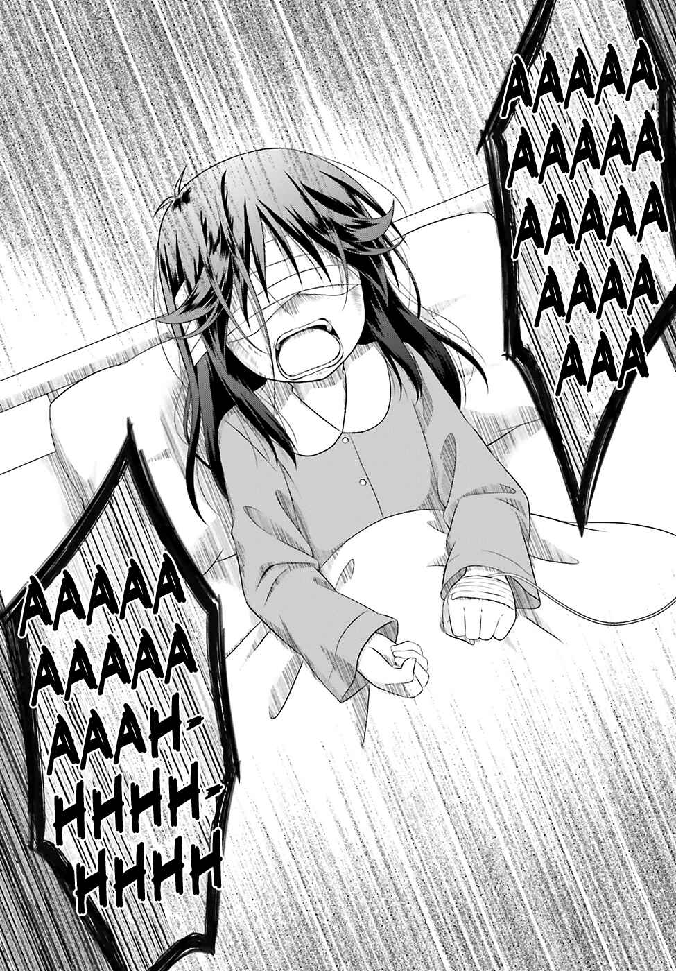 Page 37 Chapter 34.2 Iris Zero
